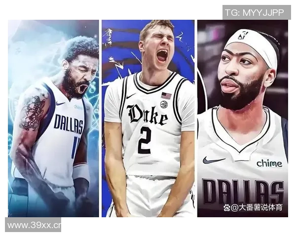 浓眉谈球队表现称进攻有所提升防守问题亟待解决不惧连败困扰