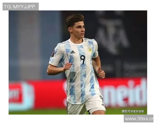 比利亚谈传统9号球员的未来与阿尔瓦雷斯的崛起