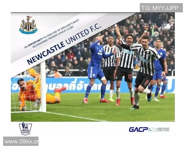 前纽卡老板阿什利关注英冠谢周三球队或有意收购计划 前纽卡老板阿什利关注英冠谢周三球队或有意收购计划