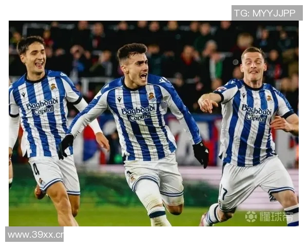 皇家社会623天后再度逆转胜利近两个赛季的等待终于结束