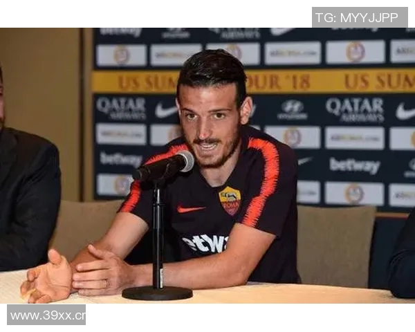 弗洛伦齐回忆：儿时梦想成真在罗马度过职业生涯的岁月