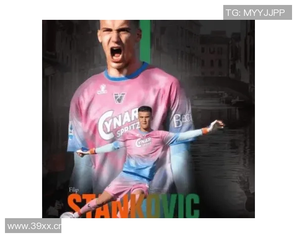 斯坦科维奇回忆阿瑙托维奇在国米的快乐时光重聚红星展现深厚情谊